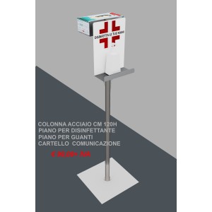 DISPENSER PER SANIFICANTE MANI