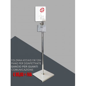 DISPENSER PER SANIFICANTE MANI